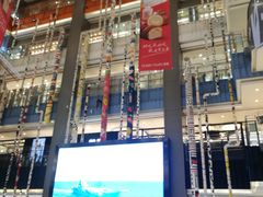 -天虹购物中心(石路店)