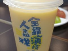 -京悦南门涮羊肉·羊蝎子火锅(田林路店)
