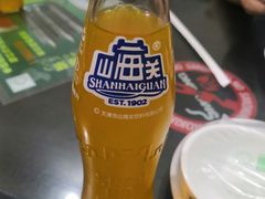 -肥猫烤翅·20年老字号(锦州道店)