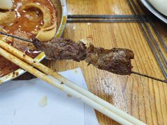 -老白家怡贵园烤肉