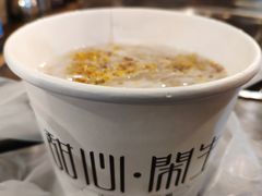 -甜心闲生传统手工冰粉(奎星楼店)