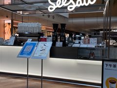 -Seesaw Coffee(上海虹桥天地店)
