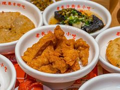 -三两粉(天河汇金店)