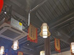 -绍兴老味道·非遗门店(银泰城店)