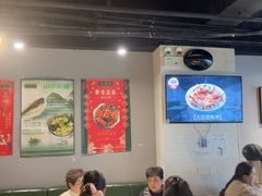 -任兴记(定西路店)