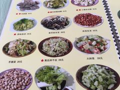 -北京水岸山吧度假村(雁栖镇店)