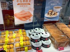 面包甜点陈列柜-味多美蛋糕(马家堡永辉店)