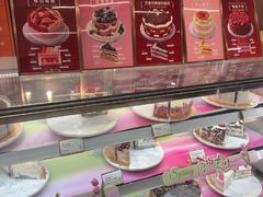 -CloudD'or可露朵蛋糕(1733商业空间店)