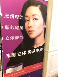 点击看大图 -昆明梦想医疗美容医院