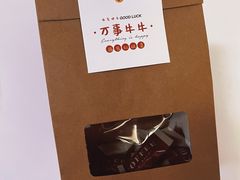 -芷桦咖啡(新城市广场店)