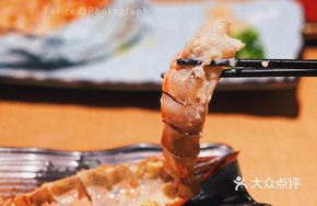 Cheese-Baked Tiger Shrimp