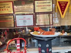 -吴越荣记苏州菜·松鼠桂鱼 100% 活鱼现做(月光码头店)