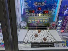 -明日世界电玩城(之心城店)