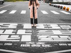 -甘孜康定机场