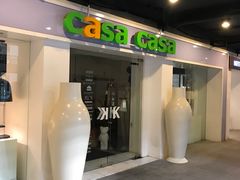 -文定生活家居创意广场