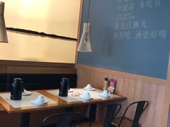 -江渔儿酸菜鱼(港湾1号店)