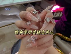 -瞧·享轻奢美甲美睫