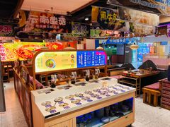 -云海肴云南菜·蒸汽石锅鱼(北京良乡华冠店)