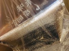 -西树泡芙(正佳店)
