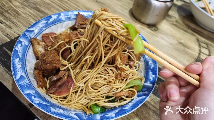 九八五面馆(欧洲城店)图片