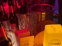 -苏荷酒吧(九街店)