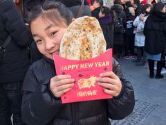 -怡乡王品海鲜姿造自助体验餐厅(大岛商业广场店)