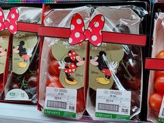 -city'super超·生活(国金中心商场店)