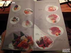 菜单-大渔之观(安贞店)
