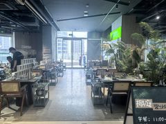 -椰庭·椰子鸡·创意玩家(晶耀前滩店)