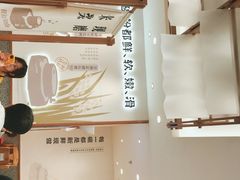 -小满手工粉(上海品尊国际店)