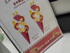 -CORNER CONE GELATO酷矿手作霜淇淋(南头古城店)