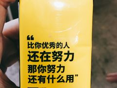 -龍鳳街