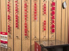 -南城香(北京南站店)