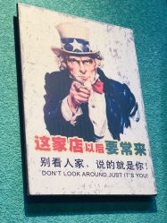 -逸丝风尚