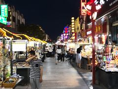 -敦煌夜市