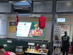 -晓彭肥肠鸡·泡椒鸡火锅(水木天地店)