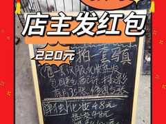 -黄埔古港