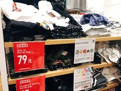 -优衣库(青岛万象城店)
