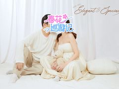 -海马体照相馆(北京大族广场店)