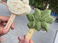 -八大处公园