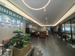 -通透堂中医·精准推拿(旗舰店)