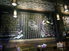 -素德轩素食餐厅(东港店)