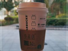 -星巴克(深圳香港大学深圳医院店)