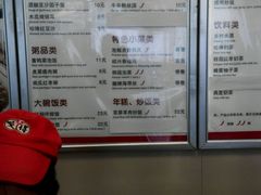 android_upload_pic-咬不得高祖生煎·简餐(高银街店)