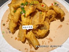 -兴仙饭店·闽味海鲜(马尾总店)