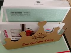 配套餐具-维尔纳斯·生日蛋糕动物奶油冰淇淋蛋糕(人大店)