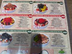 -铁火堂(尖沙咀店)