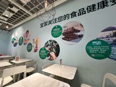 -宜家·瑞典风味餐厅(四元桥店)