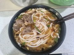 -小倪羊肉米线馆