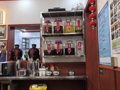 -大理.老字号渝记酸萝卜乌鱼(古城总店)